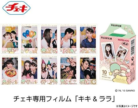 1 X Fuji Instax Mini Films Usable with Polaroid Mio & 300 - Lomo Diana Instant Back - Little Twin Stars -
