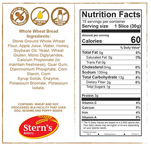 100% Whole Wheat Bread Sliced - 5 Pack - 16 oz per Loaf | Delicious Sandwich Bread | Kosher Bread | Dairy & Nut Free | Stern’s Bakery (5 Pack)