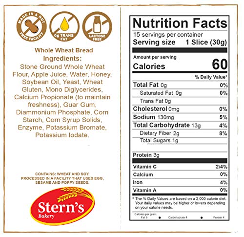 100% Whole Wheat Bread Sliced - 3 Pack - 16 oz per Loaf | Delicious Sandwich Bread | Kosher Bread | Dairy & Nut Free | Stern’s Bakery