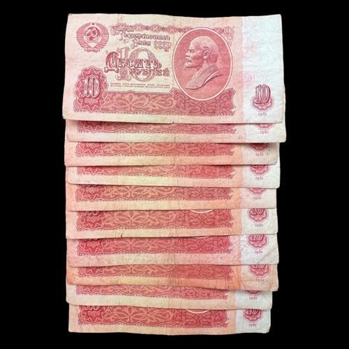 10x 1961 USSR CCCP Russian 10 Ruble Soviet Era Banknotes Currency Money
