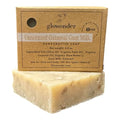 1 Pack - Unscented Oatmeal Goat Milk- Handmade Organic Bar Soap for Face and Body - Moisturizing, All-Natural, Cruelty-Free - Botanical Ingredients - Shower, Bath, Hand Soaps, Gifts - 4.5 oz